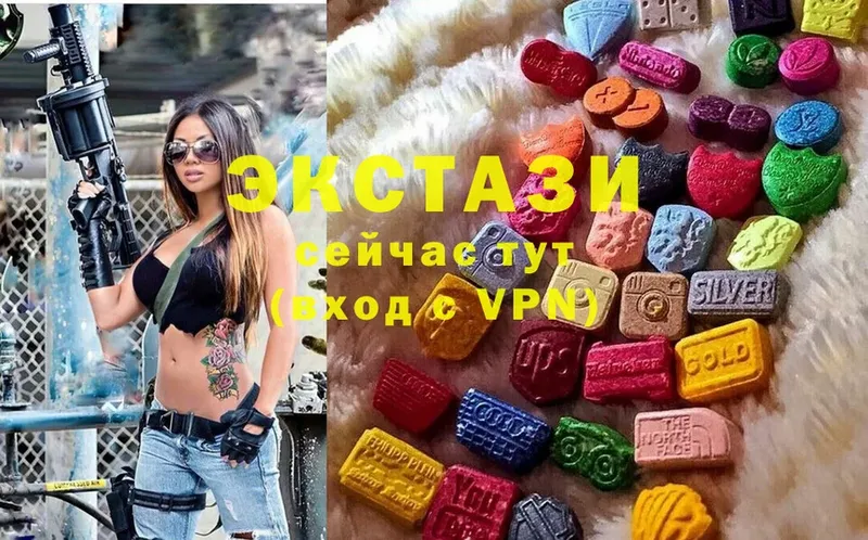 ЭКСТАЗИ 99%  купить закладку  Тосно 