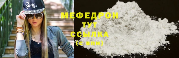 COCAINE Белоозёрский